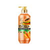 Papaya Scrub Shower Gel