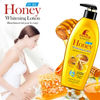 ROUSHUN PURE HONEY WHITENING LOTION