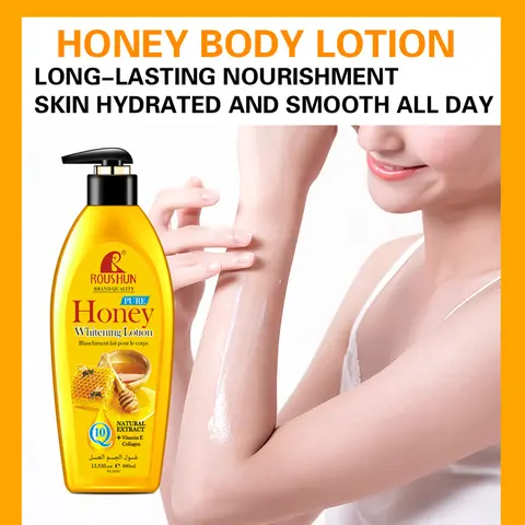 ROUSHUN PURE HONEY WHITENING LOTION