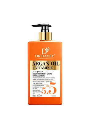 Argan oil+Vitamin E Body Lotion