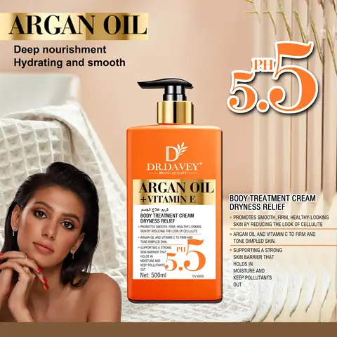 Argan oil+Vitamin E Body Lotion