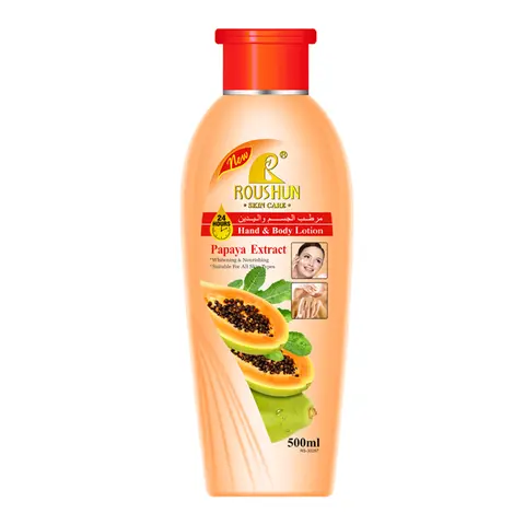 ROUSHUN Papaya Body Lotion