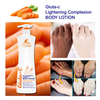 ROUSHUN GLUTATHIUM & VITAMIN C BODY LOTION