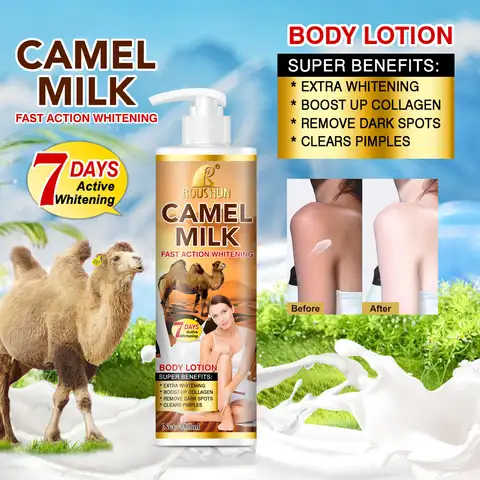 ROUSHON CAMEL MILK LOTION