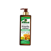 Propolis Extract Body Lotion