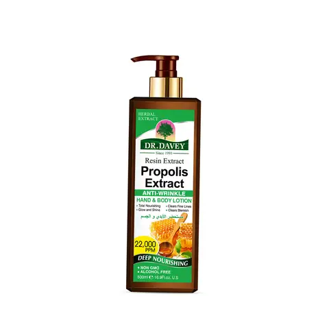 Propolis Extract Body Lotion