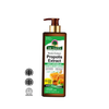 Propolis Extract Body Lotion