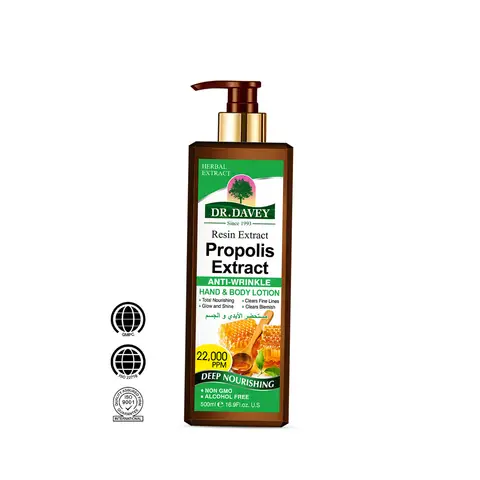 Propolis Extract Body Lotion