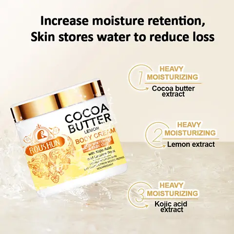 American Dream Cocoa Butter Lemon Body Cream