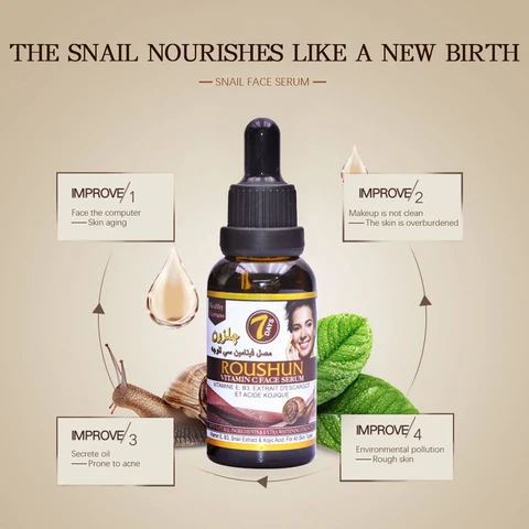 Roushun Snail Face Serum Extract.