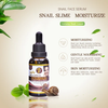 Roushun Snail Face Serum Extract.